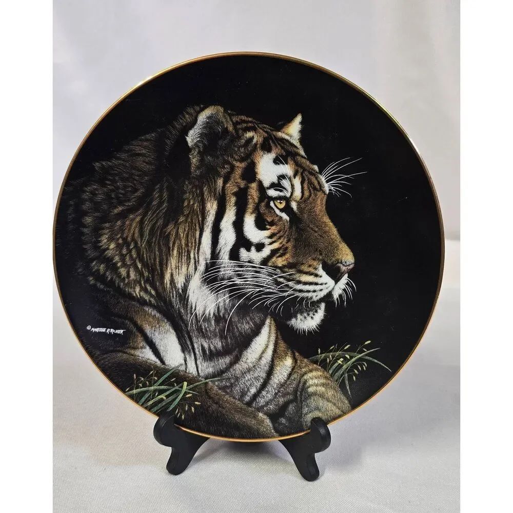 1993 Hamilton Collection collector's plate titled "Siberian Tiger"